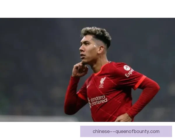 菲尔米诺对阵尤文欧协联状态评估与关键表现前瞻分析比赛全面解读