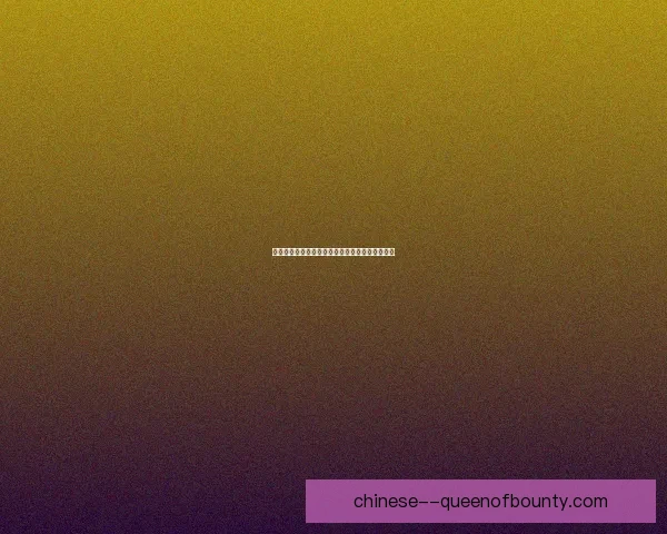 东京绿茵附加赛绝杀清水心跳成功重返J1联赛荣耀瞬间